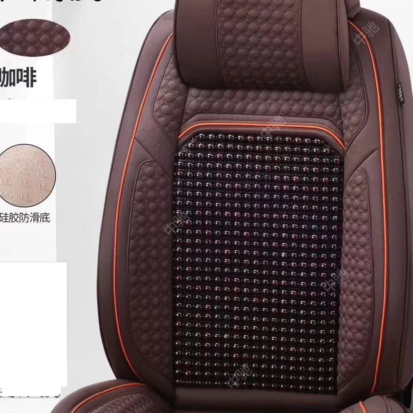 Car seat cushions - Professional automotive accessories and parts made of wood beads Application Scenario