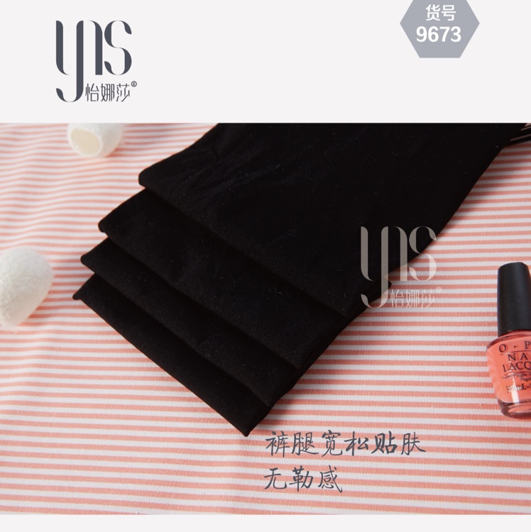 孕妇上衣实物图