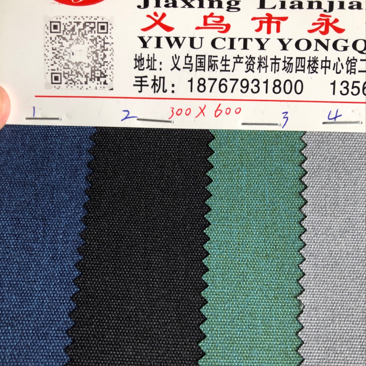 Factory direct sales of hot-selling new toothpick cloth pvc Oxford cloth fine three-ply, toothpick patterned Oxford cloth bags and handbags jacquard fabric leather, large stock of various high and medium-grade bag fabrics Specification image