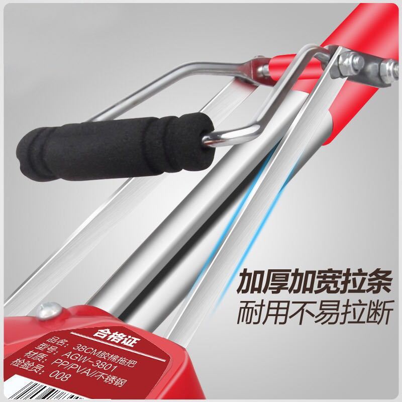 Haotaitai water-absorbing sponge mop, household lazy mop, hand-wash-free rubber cotton mop, extendable rod water-squeezing mop Item Picture