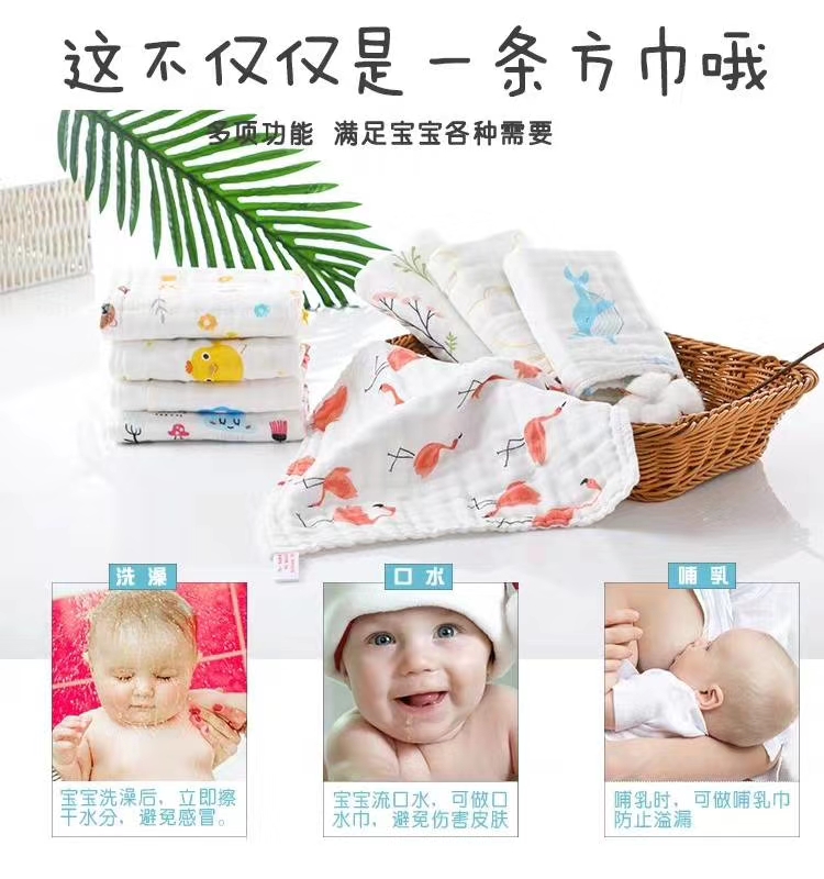 六层纱布高密方巾25*25产品图