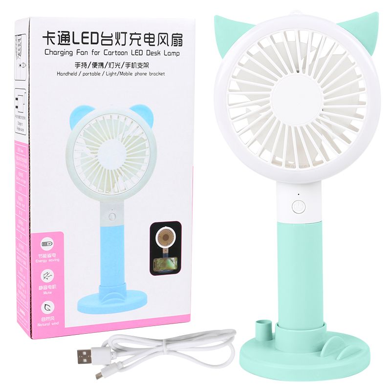 卡通USB充电风扇迷你带底座 宿舍床上小型风扇 办公室桌面便携扇详情图1