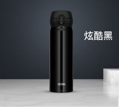 膳魔师503保温杯 黑色详情图1