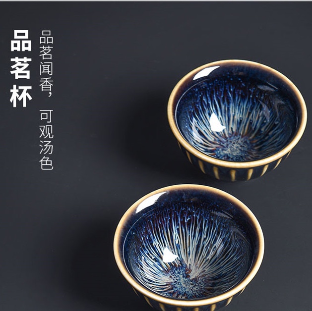 主人杯/窑变/茶盏细节图