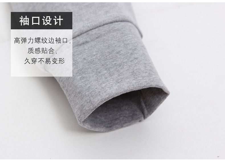 Vacietin Autumn And Winter Fine Cotton Men's Long Johns Cotton Thermal Underwear Set Base Shirt For The Elderly undefined