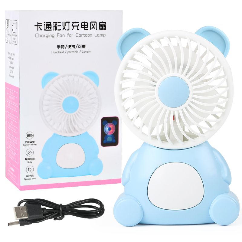 Small cartoon electric fan, mini student dormitory bedside desk, silent portable rechargeable small fan