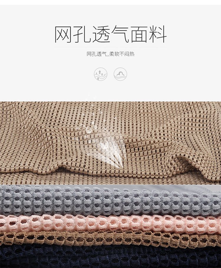 女士潮流百搭春秋季珍珠新丝缎围巾