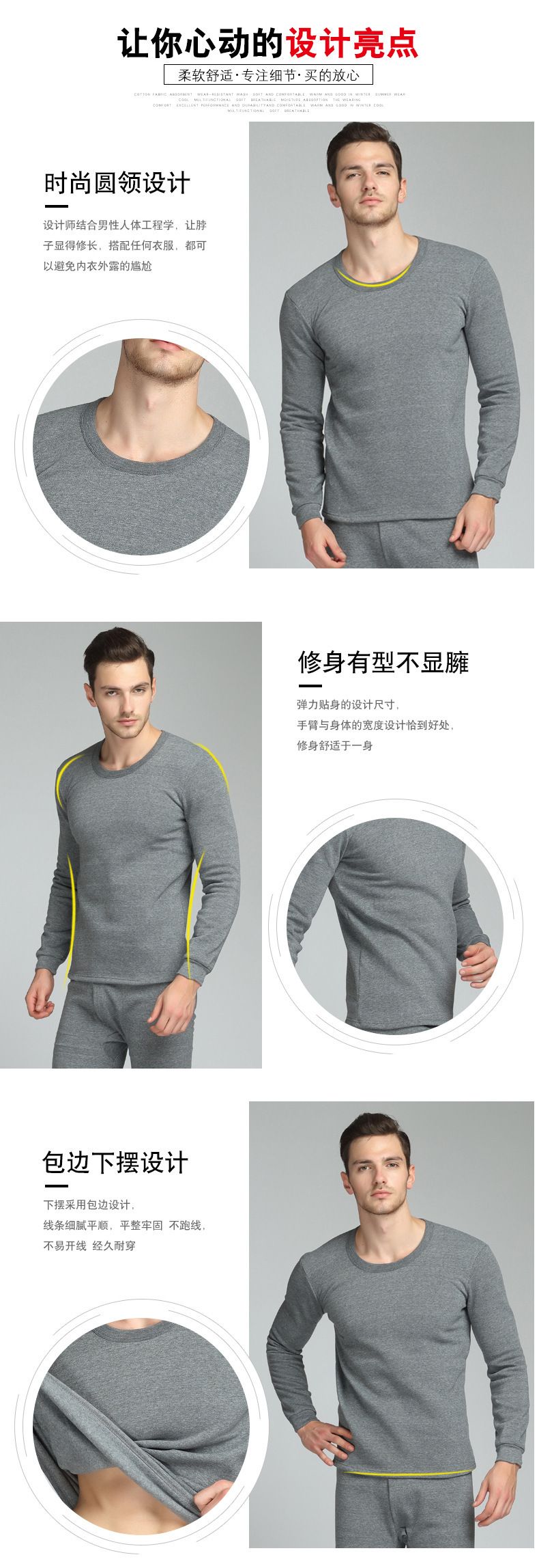 Traje de lencería térmica para hombres más peluche y engrosado color sólido comercio exterior de lana terno térmico tipo de stand fábrica directa detail image 2