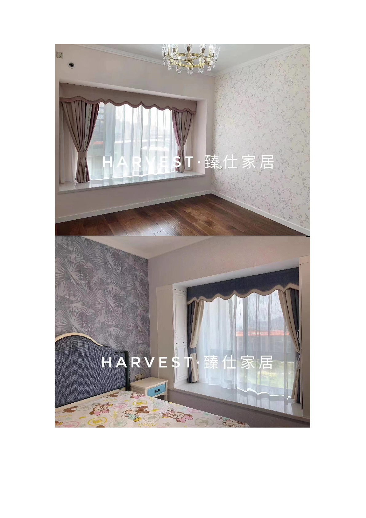 德国艾仕布艺窗帘现代简约轻奢窗帘高精密提花橙色拼接高档客厅卧室遮光详情图1