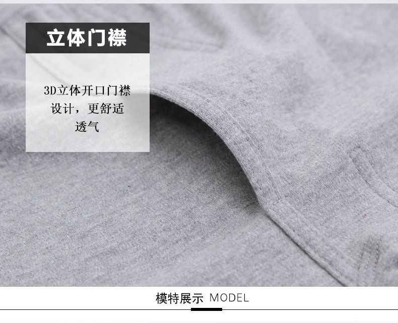 Vacietin Autumn And Winter Fine Cotton Men's Long Johns Cotton Thermal Underwear Set Base Shirt For The Elderly undefined