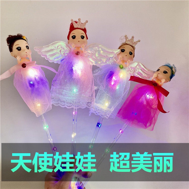 新款发光玩具天使娃娃仙女棒魔法棒地推礼品夜市地摊儿童详情图4
