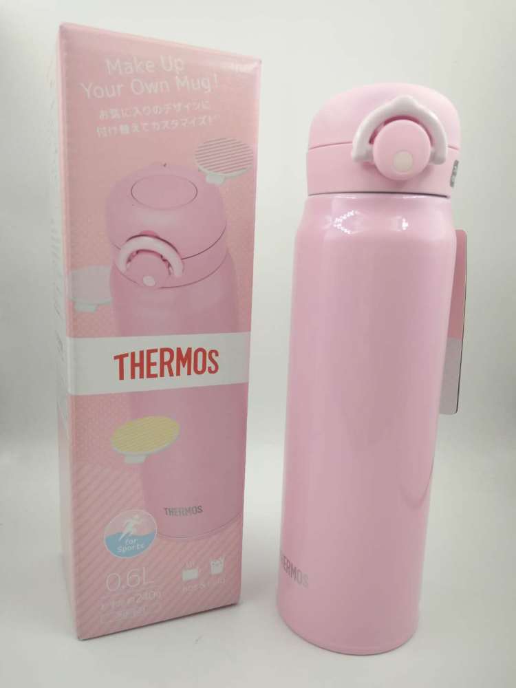 膳魔师真空保温杯粉色600ml