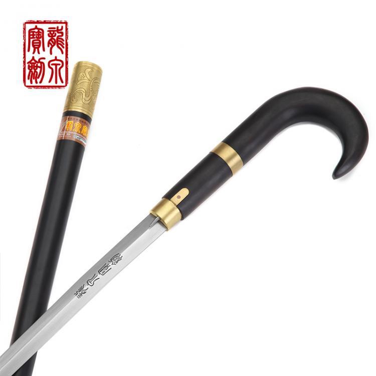 花纹钢黑檀手杖剑 --伞勾型手杖剑 手工精品收藏礼品手杖剑！