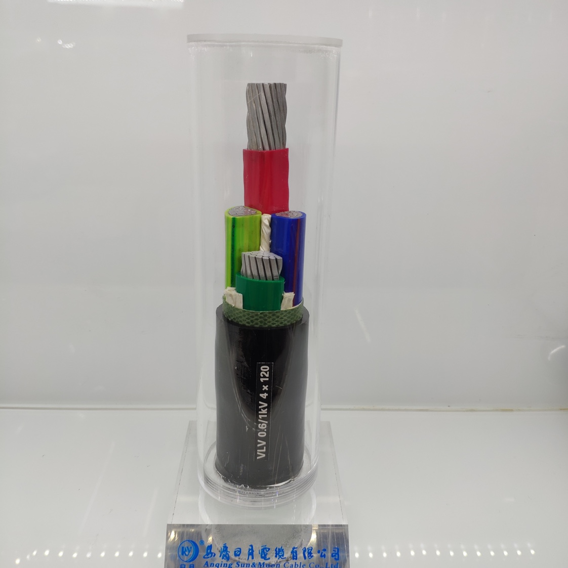 厂家直销电工电器工具排线VLV