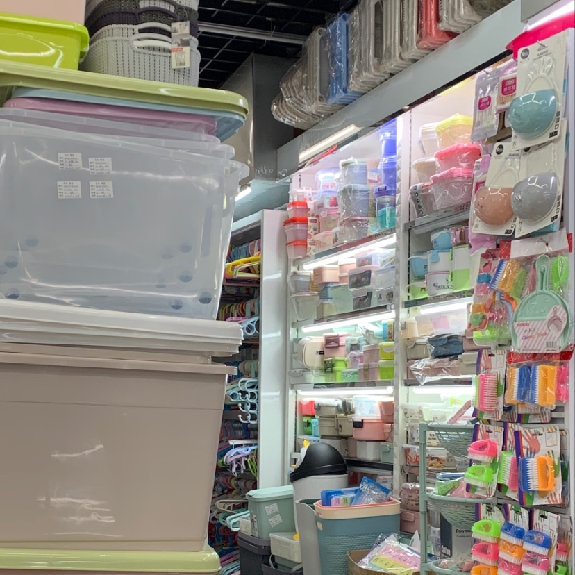 Lingwang Plastic Products Store describe pic - 2