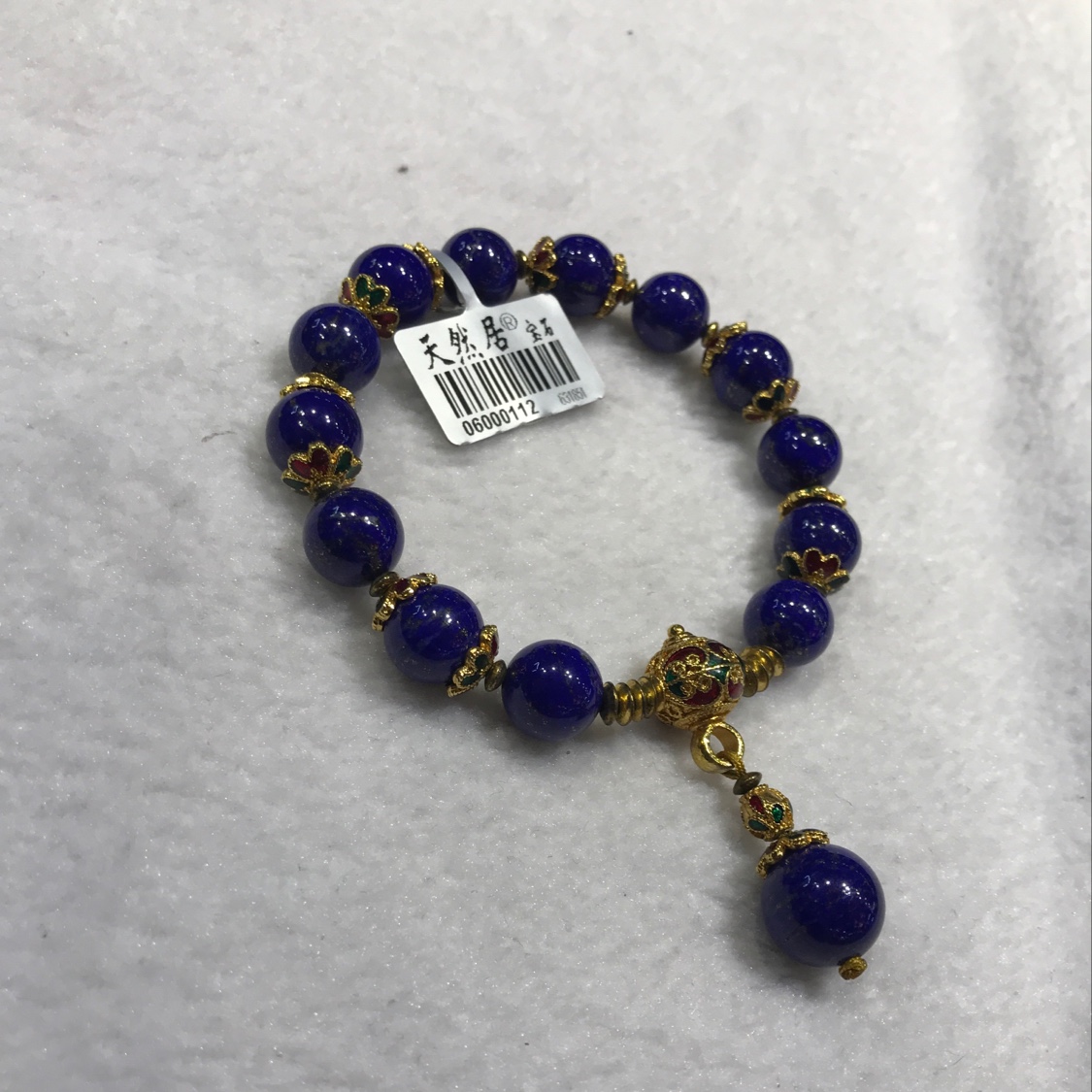 （天然居珠宝）青金石手链1.0