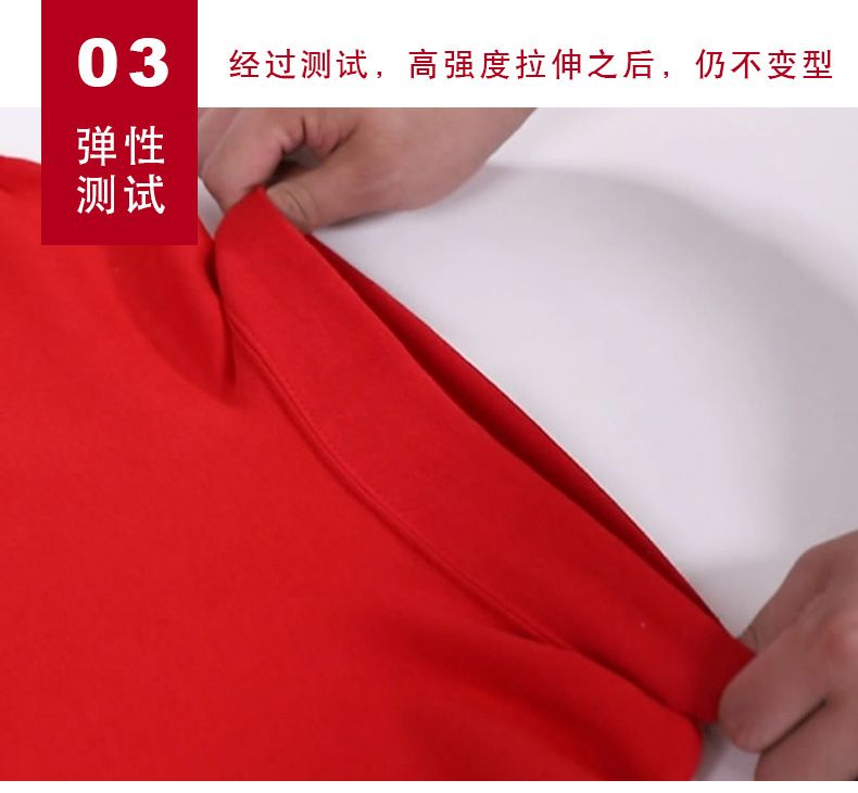vacietin middle-aged and elderly thermal underwear sets for men and women, long Johns and long pants, and close-fitting cotton sweaters for the elderly are available for delivery in one piece detail image 10