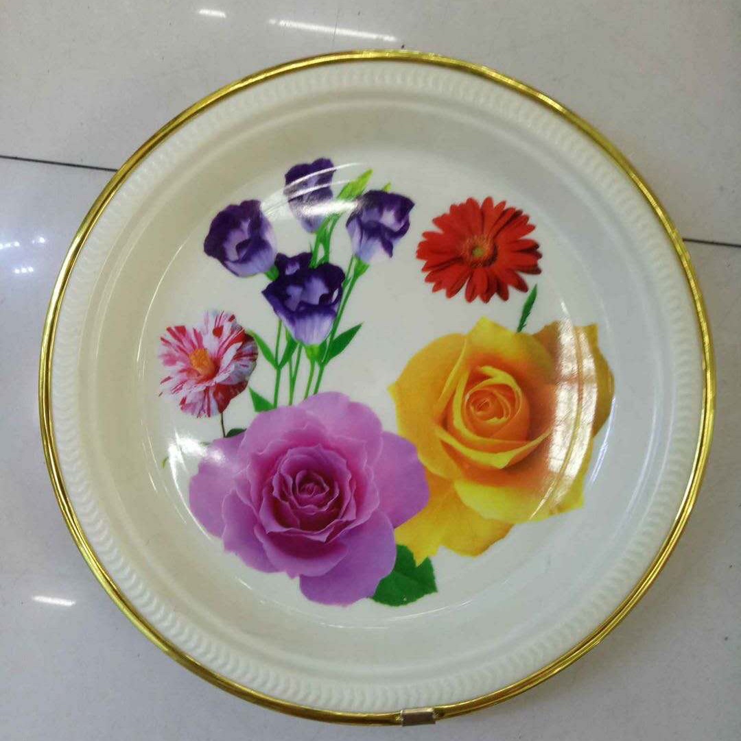 Gold-Rimmed Tray