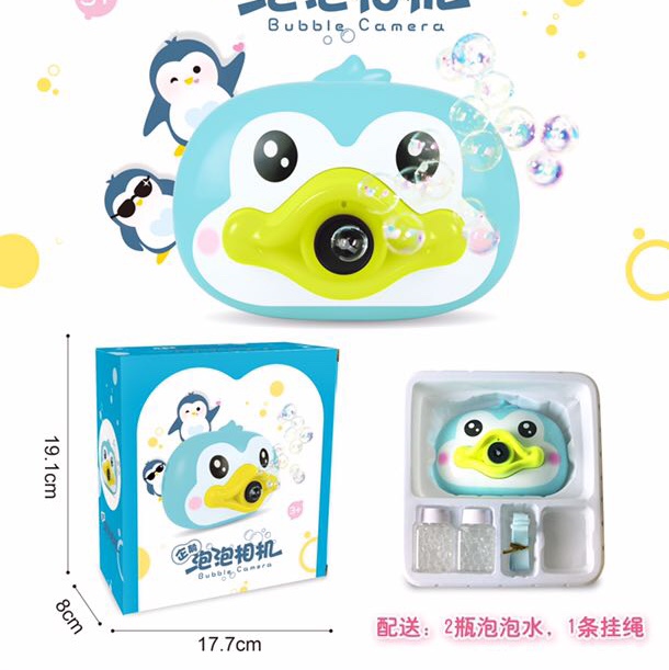 Penguin blowing bubble camera children net celebrity girl heart automatic bubble gun machine Piglet toy blowing bubble water