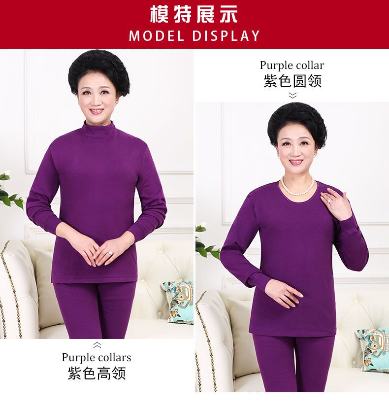 vacietin middle-aged and elderly thermal underwear sets for men and women, long Johns and long pants, and close-fitting cotton sweaters for the elderly are available for delivery in one piece detail image 12