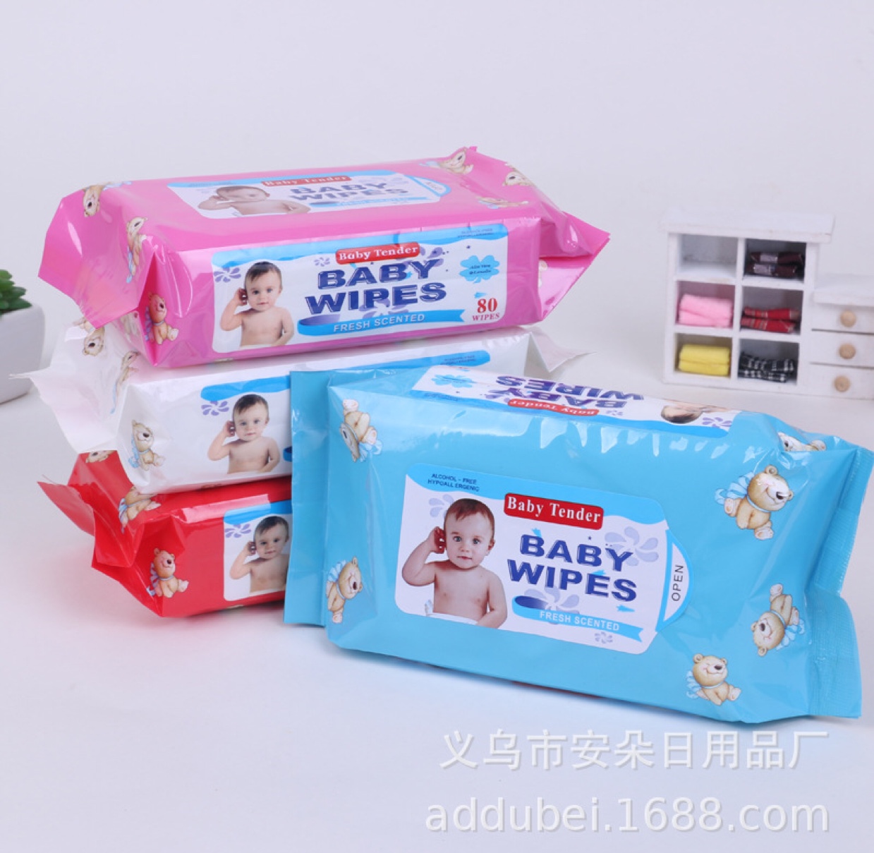 Baby skin wipes 80 baby hand and mouth wipes