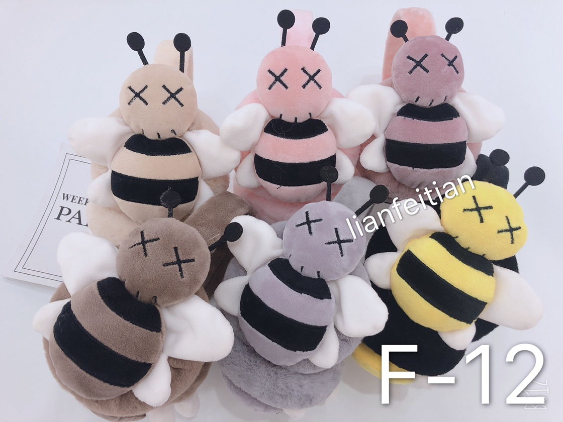 可爱卡通小蜜蜂