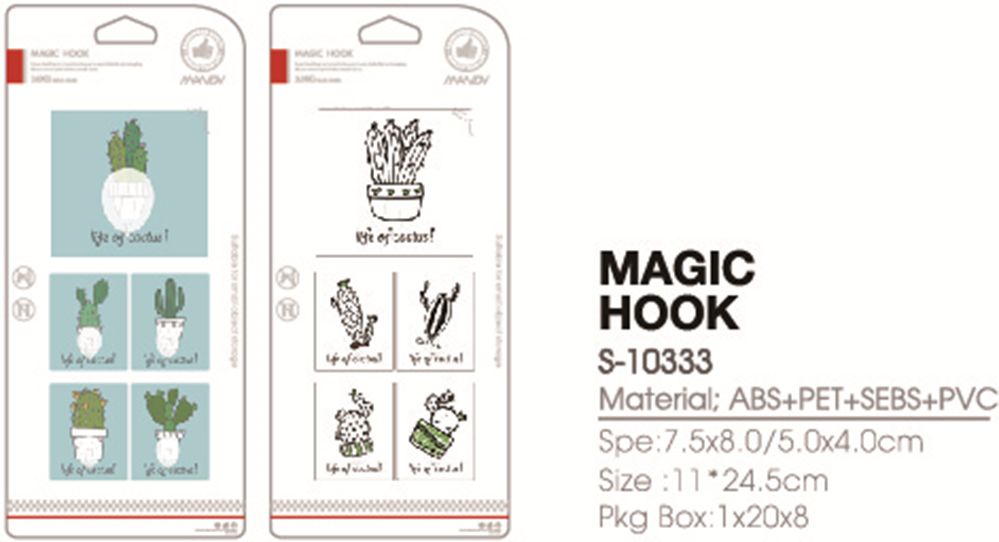 Yiwu Selection seamless hook S-10333-N/35649