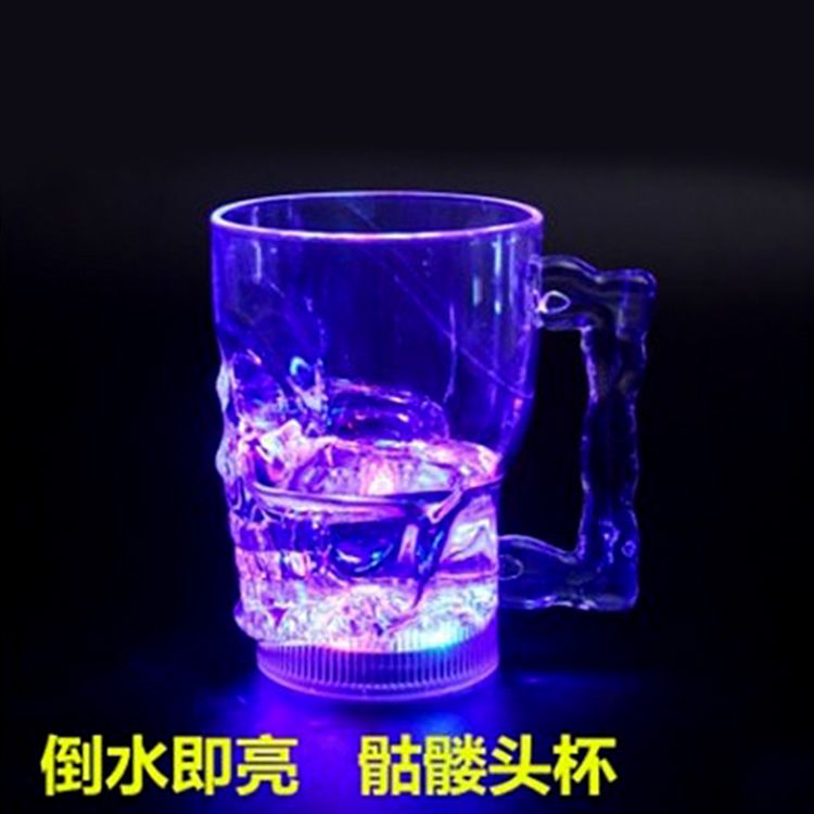 入水亮闪光鬼头杯 发光骷髅头杯 万圣节派对气氛道具细节图