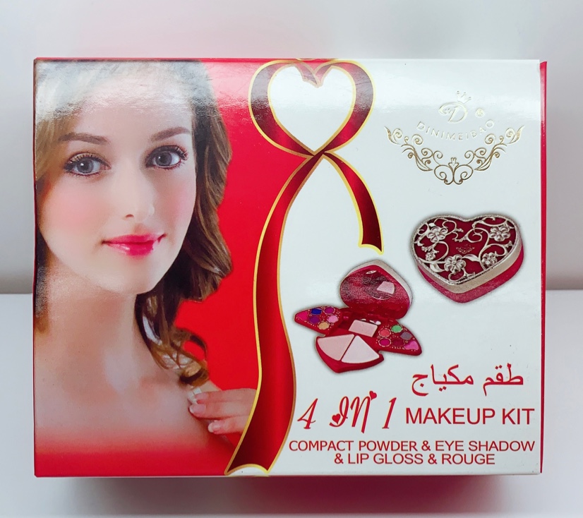 Dinimeibao 4In1 Makeup Kit8813 details Picture