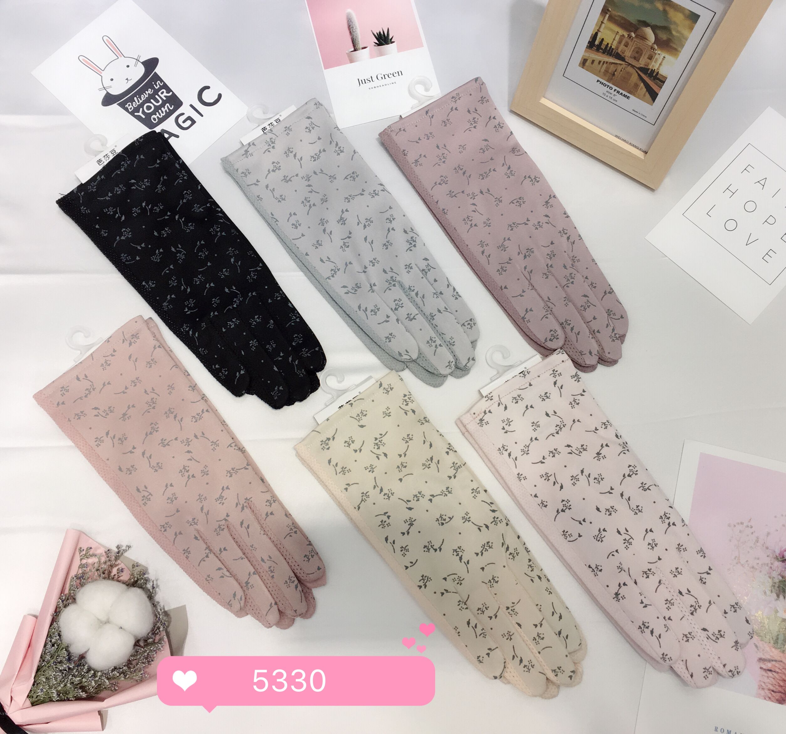 330 Basha Bean elastic breathable short model thumbnail
