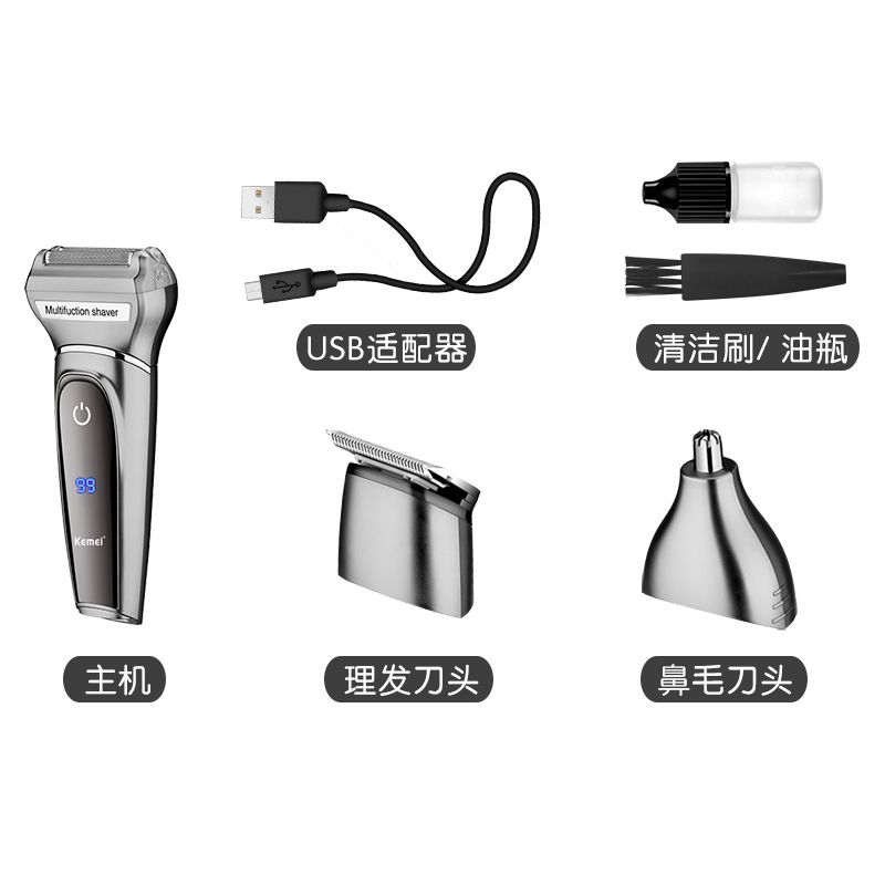 KEMEI Reciprocating KM-2003 3-in-1 Shaver Electric Shaver USB rechargeable shaving knife details Picture