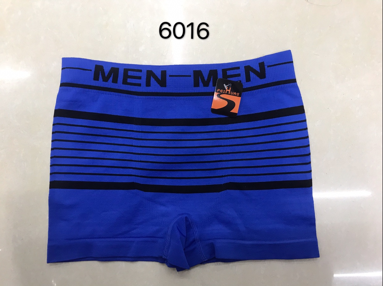 Men's Underwear
