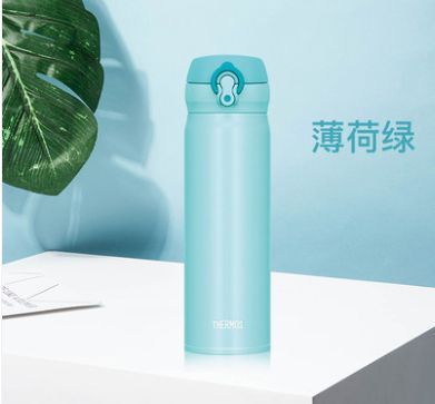 膳魔师503保温杯 绿色详情图1