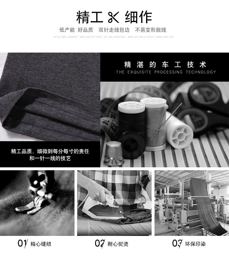 Traje de lencería térmica para hombres más peluche y engrosado color sólido comercio exterior de lana terno térmico tipo de stand fábrica directa detail image 3