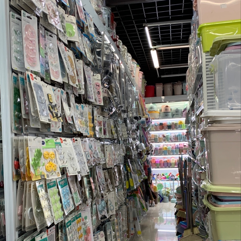 Lingwang Plastic Products Store describe pic - 1