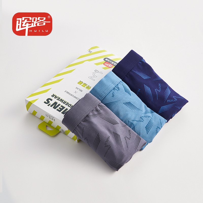 0003 Men's Underwear