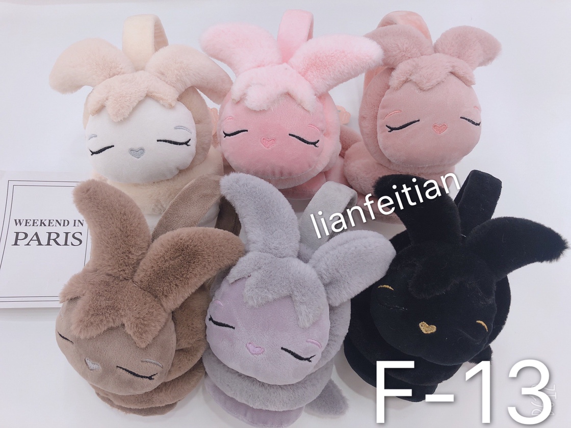 可爱卡通爱丽丝兔