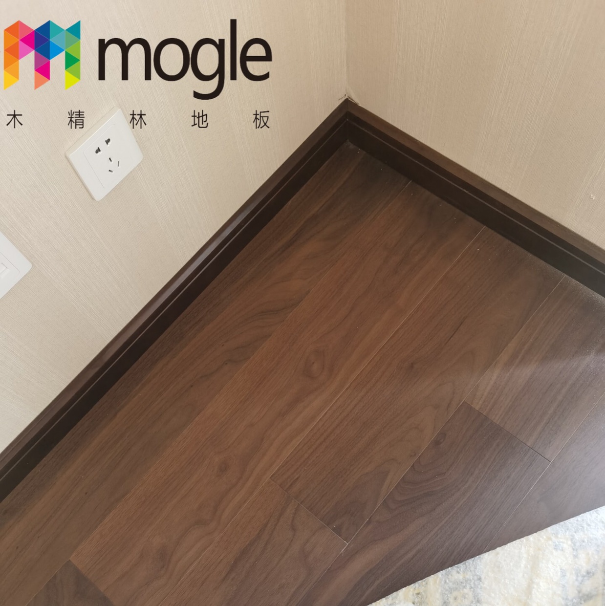 黑胡桃mjl 028北欧美式风格大自然原木色客厅卧室家用原木实木地板强化复合木地板