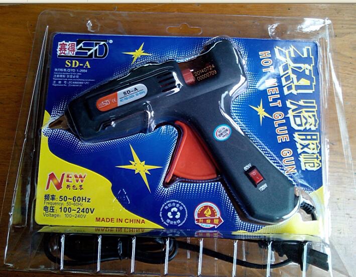 热熔胶枪SD-A