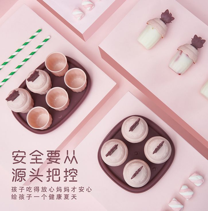 Life Blue 6 sets of ice molds, ice cream molds, food-grade cartoon cute ice cream molds, Popsicle molds Specification image