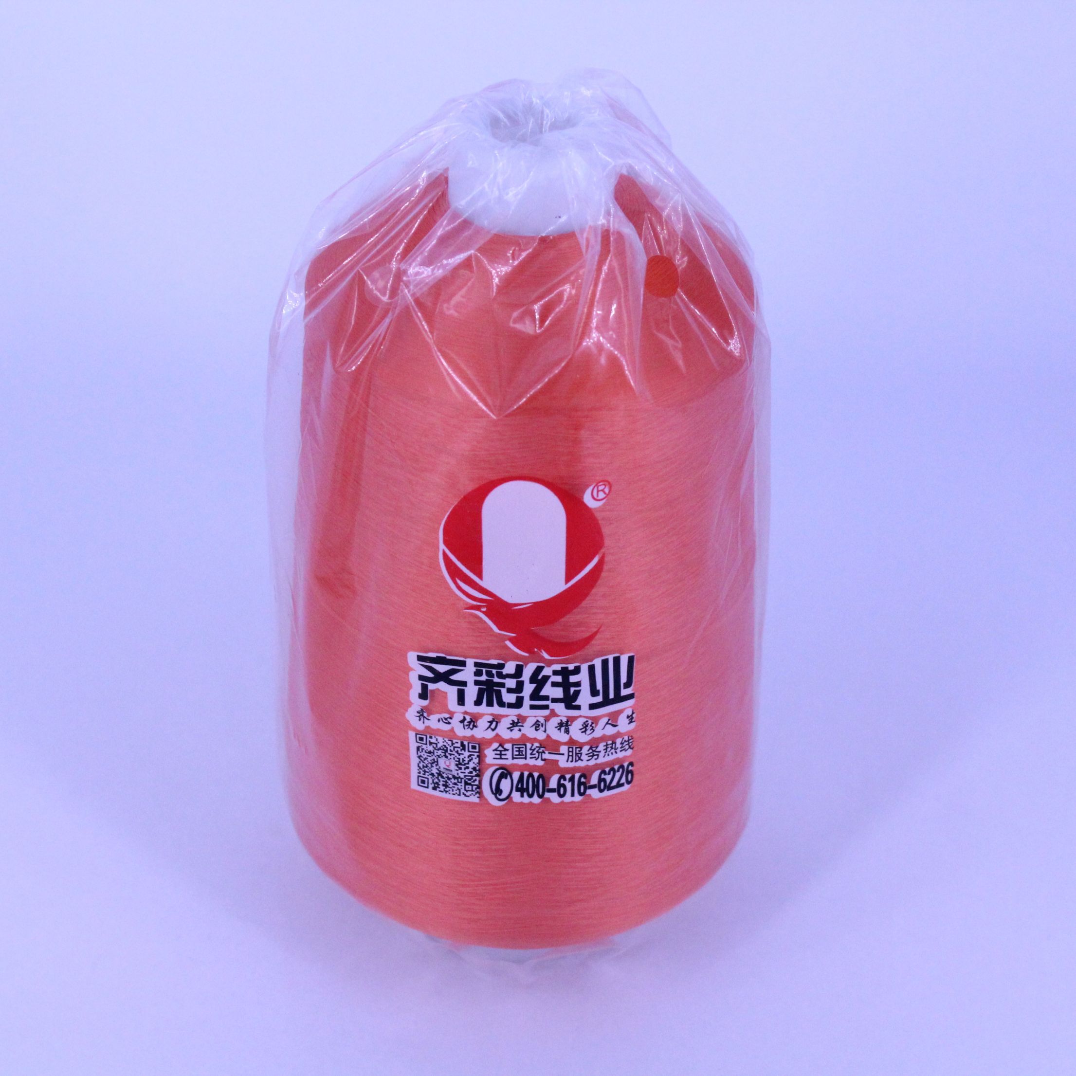 Pineapple Ingot Embossing Line Manufacturer 150D Low Elastic Silk Color Variety Custom Specification drawing