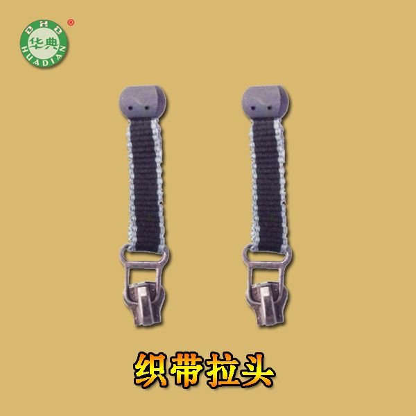 Injection molded plastic shoelace buckle shoe buckle shoe head shoe accessory 2