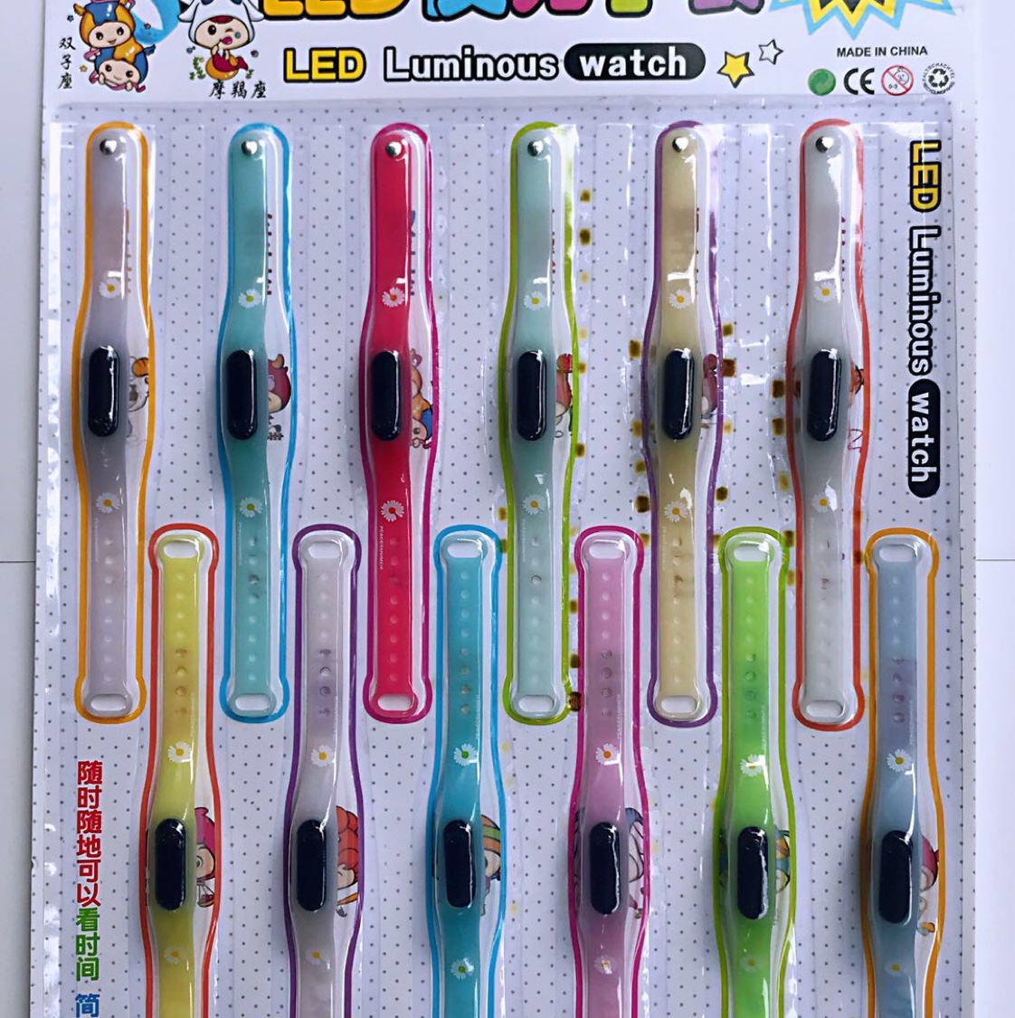 LED luminous watch thumbnail