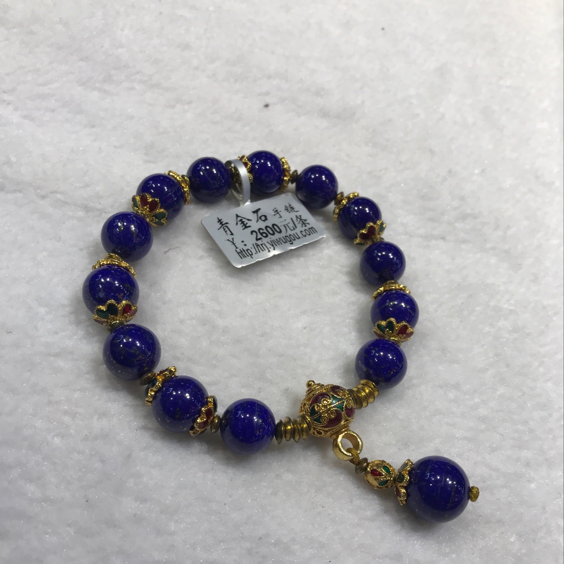 （天然居珠宝）青金石手链1.0产品图