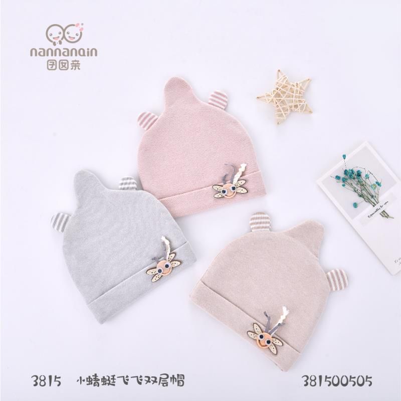 婴幼儿新生儿胎帽男女宝宝纯棉睡觉帽小蜻蜓飞飞双层款