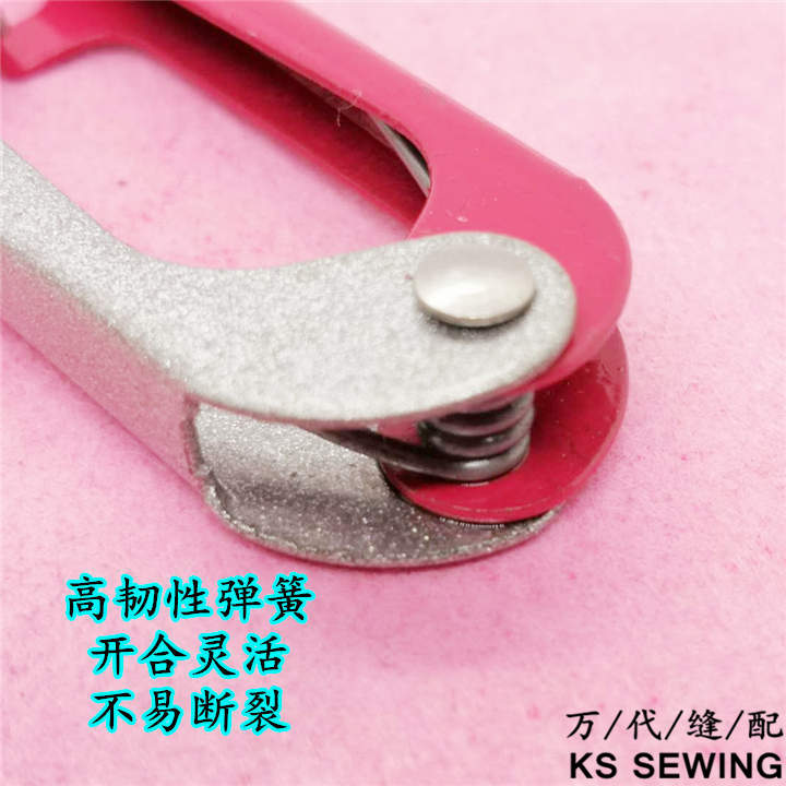 常规807小号利刀王弹簧纱剪scissors线头剪十字绣剪刀锋利防锈耐用家用剪细节图