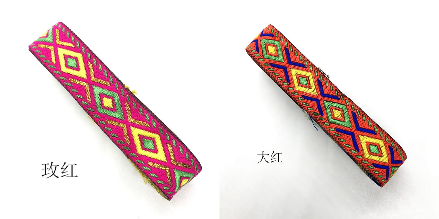 2.5Cm Factory Direct Sales Minority Lace Accessories Polyester Embroidery Jacquard Ribbon details Picture