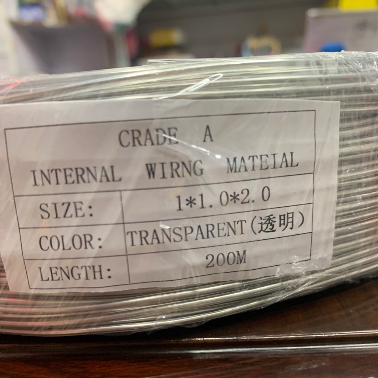 铁丝/专用扎丝/毛绒铁丝/绒铁丝/牛皮纸铁丝扎丝细节图