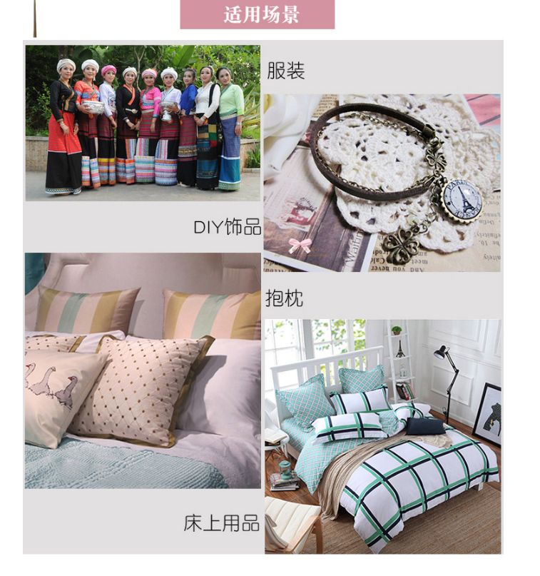 锦纶高弹丝 70D/2 厂家直销 低价详情图2