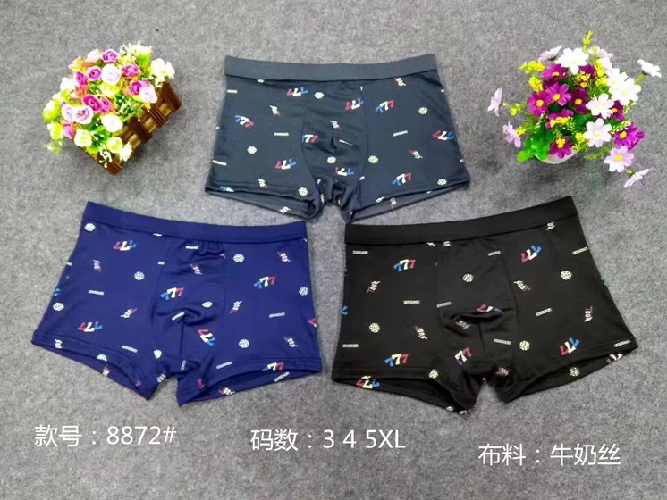 Printed boxer briefs for men